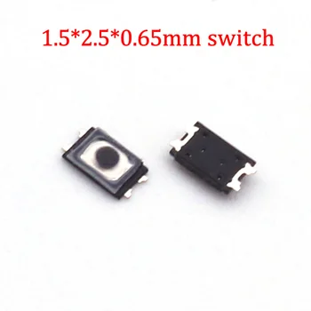 10-100 шт1.5*2.5*0.65 ММ 1.5x2.5x0.65 мм для Xiaomi Note Тактильный кнопочный переключатель Tact 4-контактный микропереключатель SMD для мобильного телефона