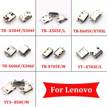 10 шт. для Lenovo Tab 4 X304F X505F/L TB-X605F M10 Plus X606F P10 X705F X703F 850F Разъем USB-порта Для зарядки, Док-станция для зарядки