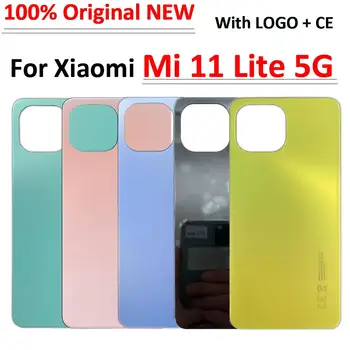100% Оригинал для Xiaomi Mi 11 Lite 5G Задняя крышка задней двери Задняя крышка аккумулятора Стеклянный корпус аккумулятора с клеем с ЛОГОТИПОМ