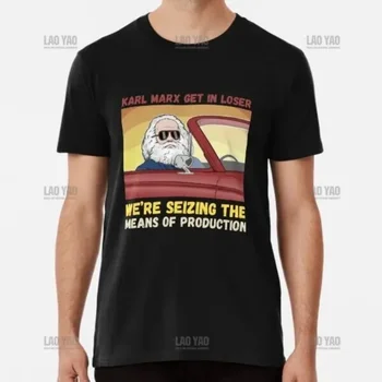 2023 Карл Маркс Мы Захватываем Средства производства Футболка Мужская Одежда Коммунизм Социализм Футболка Ropa Hombre Camisetas Горячая Распродажа