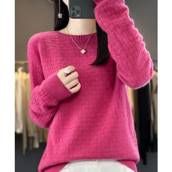 2023 Новый женский осенне-зимний трикотажный свитер, пуловер с круглым вырезом, свитер, Универсальный Свободный низ, топ