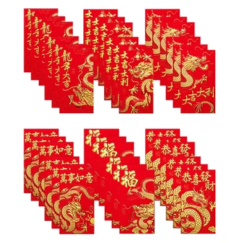 36 штук китайских новогодних красных конвертов 2024 Унар, Новый год Дракона, конверты с деньгами на удачу, Китайский красный конверт-A