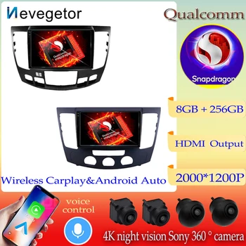 Android 13 Qualcomm Snapdragon для HYUNDAI sonata стереосистема автомагнитола мультимедийный плеер с сенсорным IPS экраном GPS Навигация