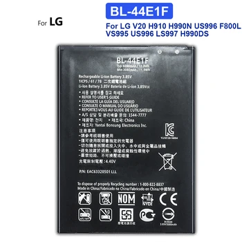 BL-44E1F 3200 мАч Аккумулятор Для LG V20 VS995 US996 LS997 H990DS H910 H918 F800 H990 BL 44E1F Аккумуляторы для мобильных телефонов