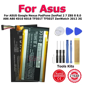 C11-A80 C11-ME370T Аккумулятор для ASUS Google Nexus PadFone ZenPad 2 7 Z8S 8 8,0 A86 A80 K010 K018 TF501T TF502T ZenWatch 2012 3G