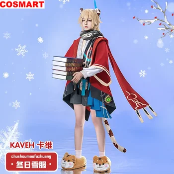 COSMART Genshin Impact Kaveh Зимний Снежный костюм Великолепный Красивый Униформа Косплей костюм для вечеринки в честь Хэллоуина Одежда для ролевых игр Для мужчин