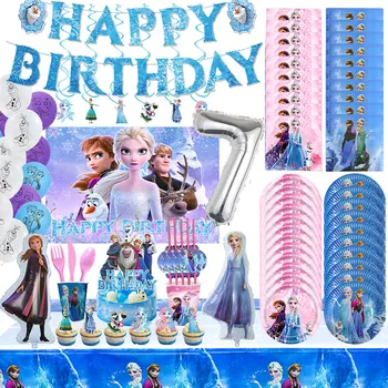 Disney Frozen Украшения для вечеринки по случаю Дня Рождения Набор посуды Бумажные Стаканчики Тарелки Фон Количество Воздушных Шаров Скатерть Для девочек и детей