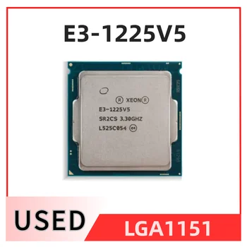 E3-1225V5 3,30 ГГц Четырехъядерный 8M кэш-память E3-1225 V5 HD Graphics P530 DDR4-2133, DDR3L-1600 FCLGA1151 TPD 80 Вт