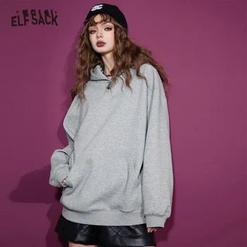 ELFSACK Блестящие флисовые толстовки Женские 2023 Новинка зимы Плюс Размер Корейские модные дизайнерские топы