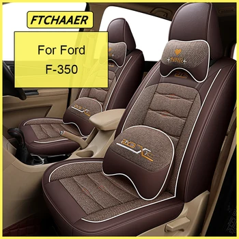 FTCHAAER Чехол для автомобильного сиденья Ford F350 F450 F550 Автоаксессуары для интерьера (1 сиденье)