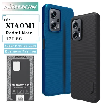 Nillkiin Для Xiaomi Redmi Note 12T Pro 5G Чехол Super Frosted Shield Case Ультратонкая Задняя крышка Жесткого ПК Для Redmi Note 12T Pro 5G