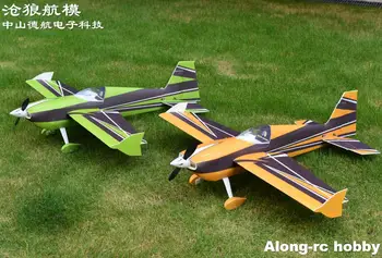 RC Skywing из пенополиуретана с Дистанционным управлением Самолет Радиоуправляемые модели Хобби Игрушки -38 