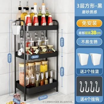 SH 2023 Года выпуска, Новая Кухонная стойка для бутылок с приправами AOLIVIYA, Столешница, Многофункциональный шкаф для приправ, Стеллаж для хранения в ванной