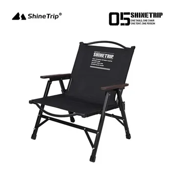 ShineTrip Новый Съемный Портативный Затемненный Походный стул, Уличный тактический стул, легкий складной стул Kermit