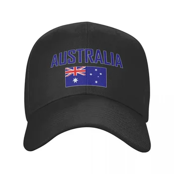 Австралия Название страны С флагом, бейсбольная кепка от солнца, Дышащая Регулируемая Мужская женская уличная футбольная кепка в подарок