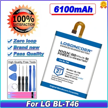 Аккумулятор LOSONCOER 6100mAh BL-T46 для LG V60 ThinQ 5G LMV600VM V600VM V600QM5 YHINQ 5 аккумулятор