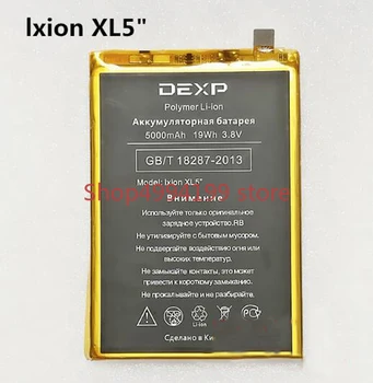 Аккумулятор емкостью 5000 мАч 3,8 В для замены запасных частей для мобильного телефона DEXP lxion XL5 Batterie Bateria