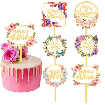 Акриловый цветок Бабочка, Топпер для торта с Днем рождения, украшение для десертного торта, украшение для вечеринки в честь дня рождения для девочек, принадлежности для вечеринки в честь дня рождения для девочек