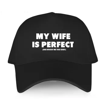 Бейсболки мужские оригинального бренда, шапка с коротким козырьком, Моя Жена Идеальна, она купила мне Эту унисекс-бейсболку, роскошную женскую кепку