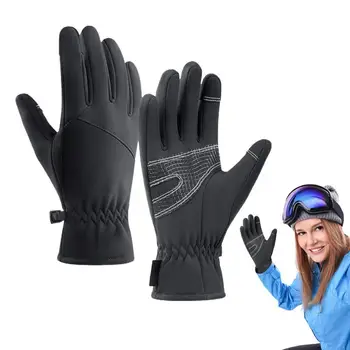 Велосипедные перчатки с сенсорным экраном, удобные зимние лыжные перчатки, обязательные зимние велосипедные варежки для женщин, мужчин для альпинизма