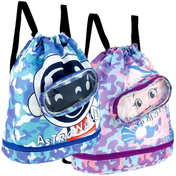 Детский рюкзак для плавания New2Pcs, милая детская пляжная сумка на шнурке с регулируемым ремешком, рюкзак на шнурке с отделением от сухого и влажного белья
