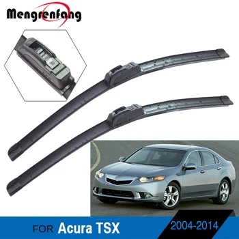 Для Acura TSX 2004-2014 автомобильные щетки стеклоочистителя переднего стекла Auto Мягкие резиновые JОбразные рычаги стеклоочистителя 2 шт.