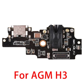 Для AGM H3/H5/H5 Pro/Glory G1/Glory G1 SE/G1 Pro/G2/Glory G1S/G2/G2 Pro Плата с USB-портом для зарядки