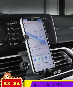 Для BMW X3 X4 G01 G08 2019-2021 Автомобильные вентиляционные отверстия из алюминиевого сплава, держатель мобильного телефона, молдинг интерьера