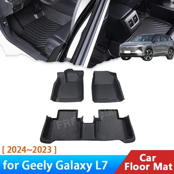 Для Geely Galaxy L7 2023 2024 2025 Аксессуары Auto TPE LHD Напольный Коврик Для Ног Линия Ковровой дорожки Водонепроницаемые Детали Для Защиты От отложений