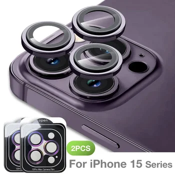 Для iPhone 15 Pro Max IPHONE15 PLUS стелс камера устойчива к записи Защитная пленка vedio сделайте снимок фотостойкая пленка