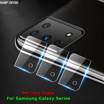 Для Samsung Galaxy S23 Z flip3 M52 S21 S20 FE S10 Note 20 10 Plus Ultra Lite Объектив Задней камеры Из Закаленного Стекла 9H Защитная Пленка