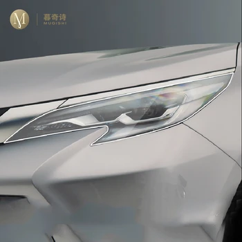 Для Toyota Sienna 2021-2023 Отделка экстерьера автомобиля Защитная пленка для ремонта фар PPF, прозрачная пленка TPU, защита от царапин, ремонт