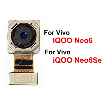 Для Vivo iQOO Neo 6 Neo 6Se Фронтальная камера для селфи Задняя основная камера Детали для гибкого кабеля
