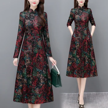 Женское платье Чонсам 2023, осень и зима, новый высококачественный бренд, высококачественная юбка-основа для матери