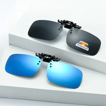 Зажимы для поляризованных солнцезащитных очков Зажим для очков для вождения Очки ночного видения UV400 Наружные оттенки Солнцезащитные очки высокой четкости Зажимы