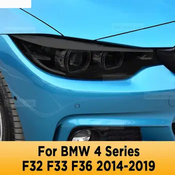 Защитная пленка для защиты автомобильных фар от царапин, самовосстанавливающиеся наклейки из ТПУ для BMW 4 серии F32 F33 F36 2014-2019 Аксессуары