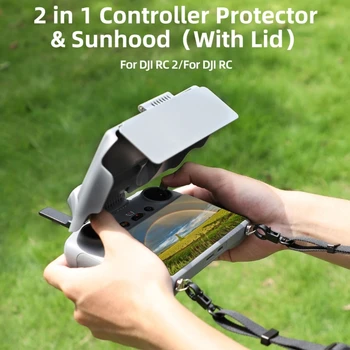 Защитный чехол Солнцезащитный Козырек для Пульта Дистанционного управления Mini 3 Pro/AIR 3 RC2, Защитный экран, Блокирующий Солнечный свет.