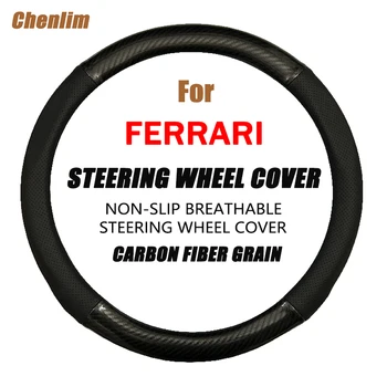 Иглы для крышки рулевого колеса автомобиля из углеродного волокна, дышащая искусственная кожа, Тонкие и мягкие автоаксессуары для Ferrari 812