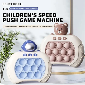 Игровой автомат Pop Quick Push Для детей, развивающий игровой автомат Pinch Fun Gopher, легкая игрушка-антистресс для детей, Рождественский подарок на День рождения