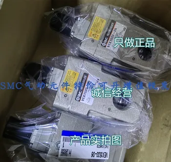 Импортный SMC японский оригинальный электромагнитный клапан VEX1533-06-G VEX1533-04 По специальной цене