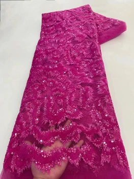 Классическая красивая Французская кружевная ткань из бисера 2024 года, Высококачественная кружевная ткань из африканского тюля с пайетками для свадебного платья KXX24108