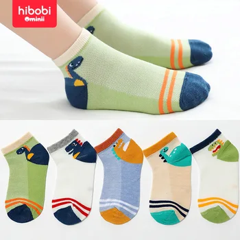 Комплект детских носков hibobi из 5 предметов, сетчатые дышащие Тонкие удобные носки до середины икры с милым динозавром из мультфильма 