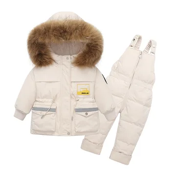 Комплект детских пуховиков с капюшоном, утепленная зимняя куртка для девочек 1-3 лет, зимнее пальто с регулировкой для мальчиков и младенцев