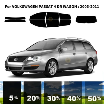 Комплект для УФ-тонировки автомобильных окон из нанокерамики для VOLKSWAGEN PASSAT 4 DR WAGON 2006-2011