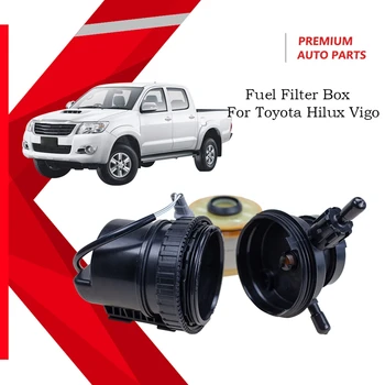 Коробка топливного фильтра автомобиля с фильтром 23300-0L041 23300-0L042 для Toyota Hilux Vigo