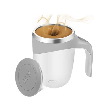 Кружка для самостоятельного перемешивания, перезаряжаемая автоматическая магнитная кружка для кофе с самостоятельным перемешиванием, вращающаяся чашка для смешивания в домашнем офисе и путешествиях
