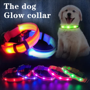 Легкий ошейник для собак, ошейник для собак больших и малогабаритных размеров, яркое ожерелье со светодиодной подсветкой для ночных прогулок, перезаряжаемый поводок для домашних животных.