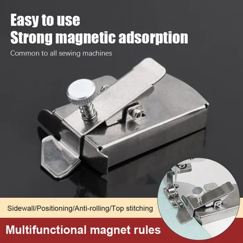 Магнит для швейной машины с фиксированным калибром, металлический магнитный локатор, предотвращающий скручивание края, Вспомогательный инструмент, бытовой магнитный направляющий инструмент для швов