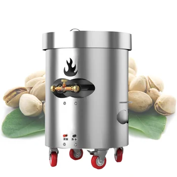 Машина для обжарки орехов PBOBP/Обжарка орехов/Зерен арахиса, семян сои, ячменя