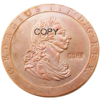 Монета-копия из меди 